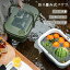 折りたたみバケツ 20L 洗濯用品 蓋付き テーブル つけ置き 洗濯板 コンパクト 引っ掛け収納 アウトドア..