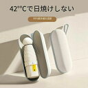 日傘 折りたたみ 完全遮光 100 晴雨兼用 折り畳み傘 軽量 傘 折りたたみ傘 レディース 折りたたみ日傘 遮熱 涼しい 撥水 雨傘 コンパクト uvカット ...