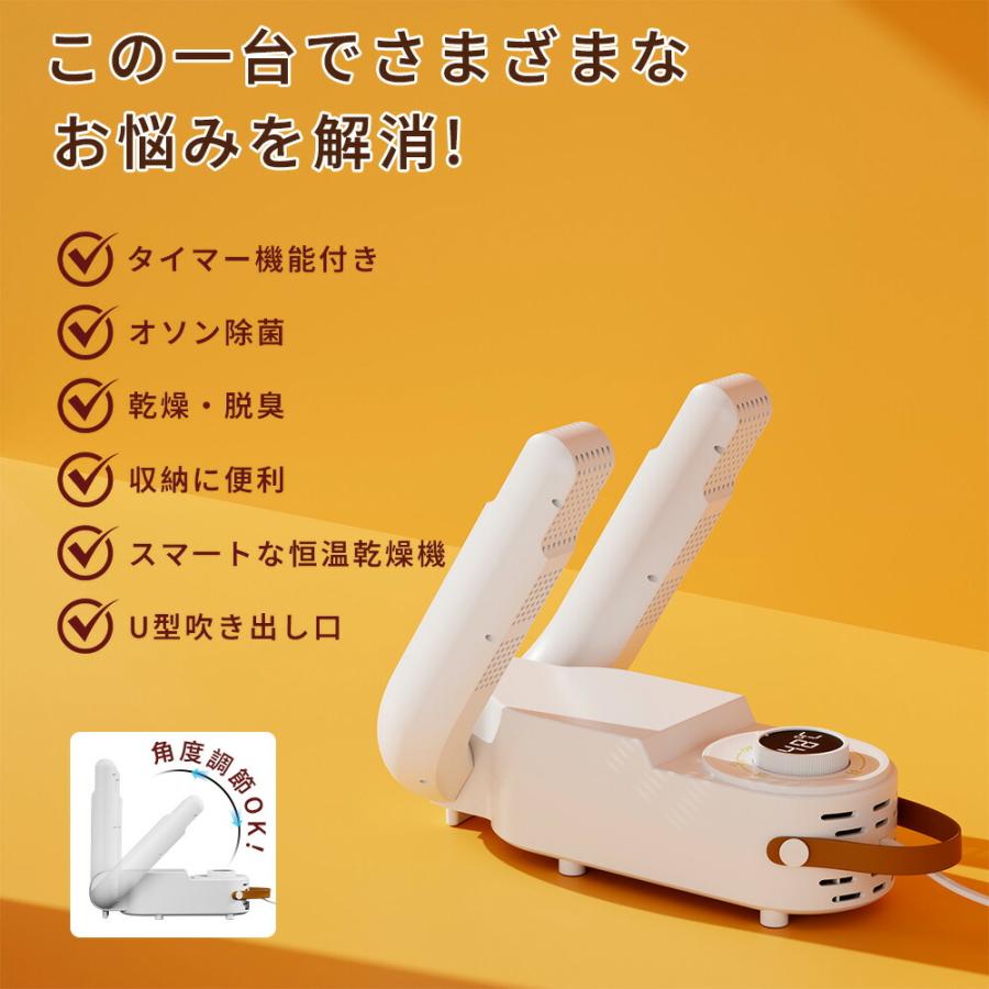 IRIS OHYAMA/アイリスオーヤマ IC-SBA6-R(レッド)　極細軽量スティッククリーナー（ACコード式）