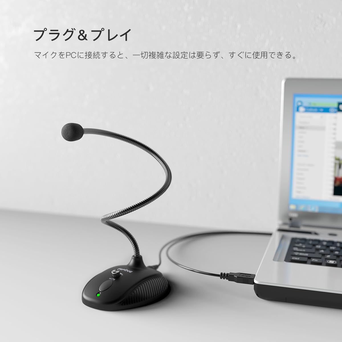 【公式ブランド・1年保証】 USB コンデンサーマイク PC 卓上 USBコンデンサーマイク 全段式 フレキシブル グースネック 単一指向性 パソコン PS4 PS5 オンライン 会議 ミーティング ライブ 配信 実況 USB コンデンサーマイク ブラック 高音質　FIFINE K054