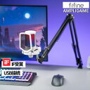 ★公式店舗★ コンデンサーマイク ゲーミングマイク USB PC コンデンサーマイク 単一指向性 パソコン iphone android PS4 PS5 配信 ...