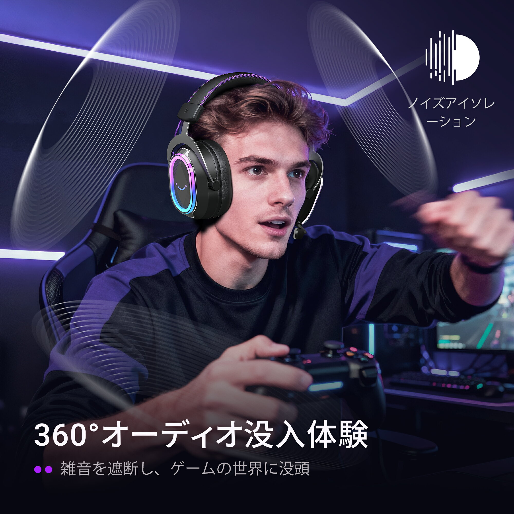 【公式ブランド・1年保証】 FIFINE ゲー...の紹介画像3