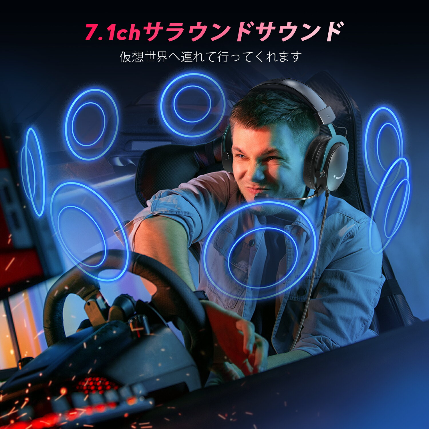 【公式ブランド・1年保証】 ヘッドセット ヘッドフォン ゲーム ヘッドホン USB 3.5mm ps5 ps4 PC Xbox プレステ スイッチ パソコン スマホ 有線 マイク付き ゲーミング 白 ホワイト ピンク 有線 ヘッドセット 「 送料無料 1年保証 」 FIFINE AmpliGame H9