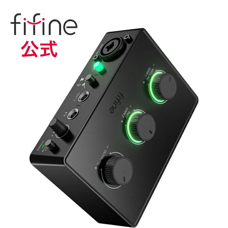 【公式】 FIFINE Amplitank SC1 USB オーディオインターフェイス 録音/実況/配信 XLRマイク接続 ポッドキャストミキ…