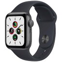 アップル(Apple)　MKQ13J/A　Apple　Watch　SE（GPSモデル）　40mm　スペースグレイアルミニウムケースとミッドナイトスポーツバンド　レギュラー･･･