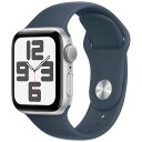 Apple Watch SE（第2世代：GPSモデル）40mm シルバーアルミニウムケースとストームブルースポーツバンド S/M MRE13J/A