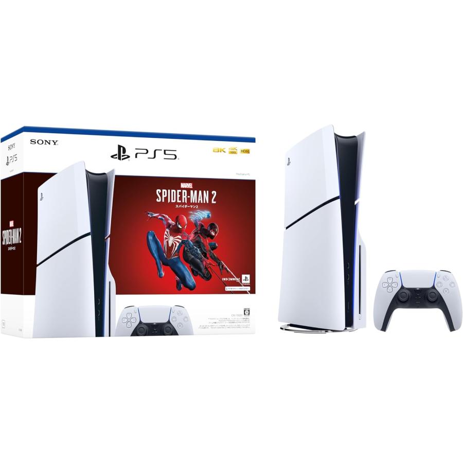 ★CYBER 充電スタンドWおまけ付き★SONY PS5 本体 PlayStation 5 プレイステーション5 Marvel 039 s Spider-Man 2 同梱版 CFIJ-10020 1TB 1TBプレイステーション5