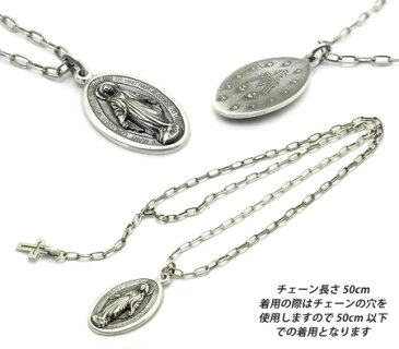 amp japan アンプジャパン マリアペンダント メンズ ネックレス シルバー925(SV925、いぶし銀仕上げ) 2AH-180 【あす楽対応_関東】