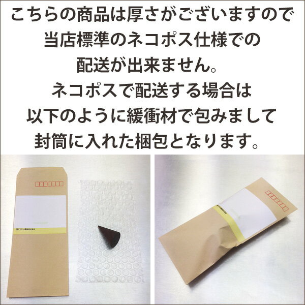 木製リングスタンド ブラウン Sサイズの紹介画像3