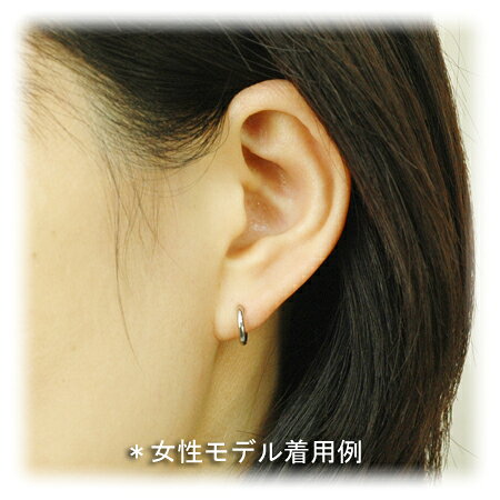 フィガロ‐Jのシンプルフープピアス 1.5/10 クロッシングタイプ メンズ ピアス 片耳 プラチナ900 Pt900｜アングル3