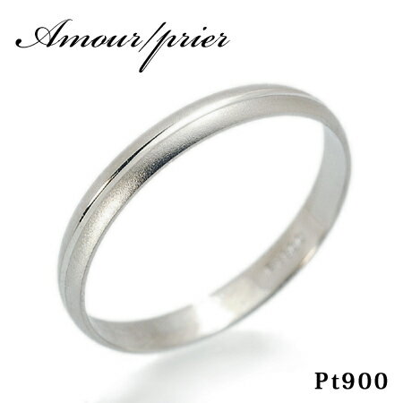 Amourアムールprierメンズ...