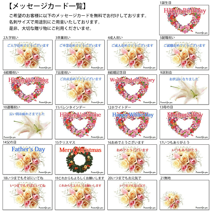 ポリマール 金みがきクロス(ゴールド磨き布) ...の紹介画像3