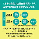 ☆富士グローブ 合成皮革 作業手袋PUライナー アルファ 合皮手袋全3色 ■M-LLサイズ■通気性 滑り止め 耐久性 反射付 洗える≪ネコポスの場合4双まで可≫