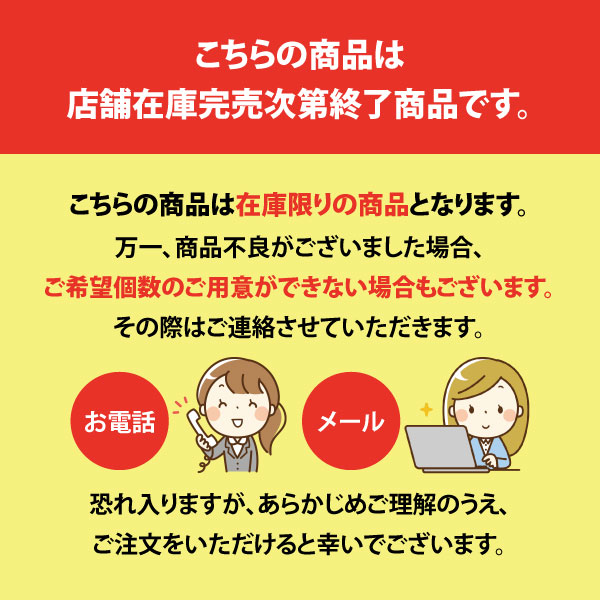 ☆≪新生活≫ ALPHA アルファ 靴下 メンズ【 17525300 】底パイルソックス25.0-27.0cm ●先丸● 2足組≪※在庫限り※≫≪ネコポスの場合2組まで可≫[917091] 2