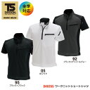 ☆◆年間対応◆TS DESIGN（藤和）【846355-BIG】ワークニットショートシャツ　●4L-6Lサイズ●≪ネコポスの場合1着まで可≫