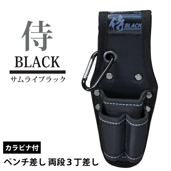 BLACKڥξ3ӥ SRB-15 ֥åʥϻ