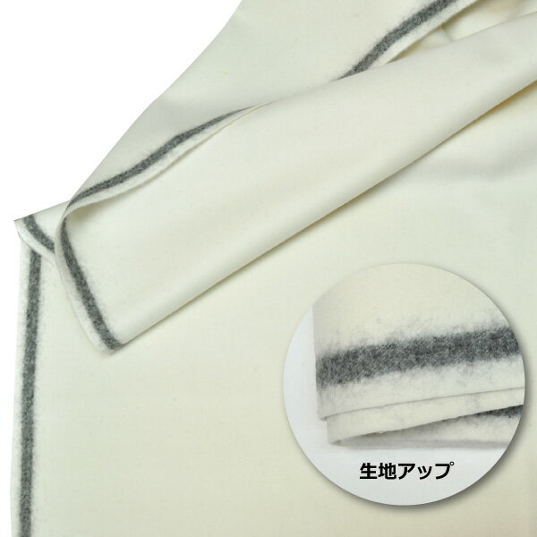 ☆≪即日発送≫ ★お買得B級品★お祭り用 ネル腰巻き ◆LLサイズ◆≪※在庫限り※≫[726002]