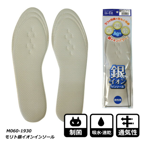  󥽡 ߤ   ѡ M060-1930 ۶䥤󥤥󥽡24.0-27.0cm ̵ ۿ® ...