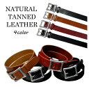 Y xgy 51200049 zNATURAL TANNED LEATHER xgsobN 98cmΉS4F txW_u^jOU[gp[032161]