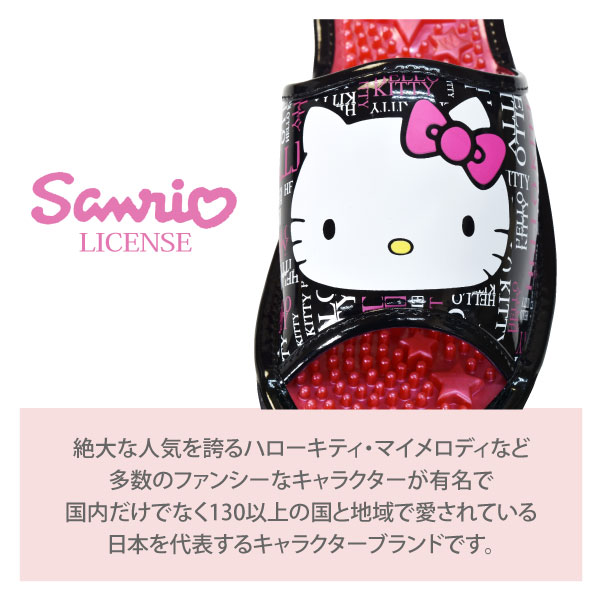 SANRIO（サンリオ）【H-6325】　ハローキティ 健康サンダルロゴデザイン　レディースM-LLサイズ　◆全3色◆[422012]
