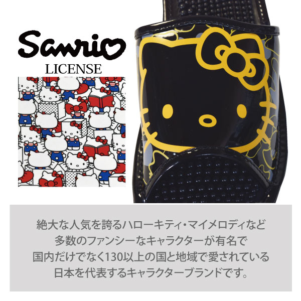 SANRIO（サンリオ）【H-6328】　ハローキティ 健康サンダル迷彩柄　メンズM-LLサイズ　◆全3色◆[422012]