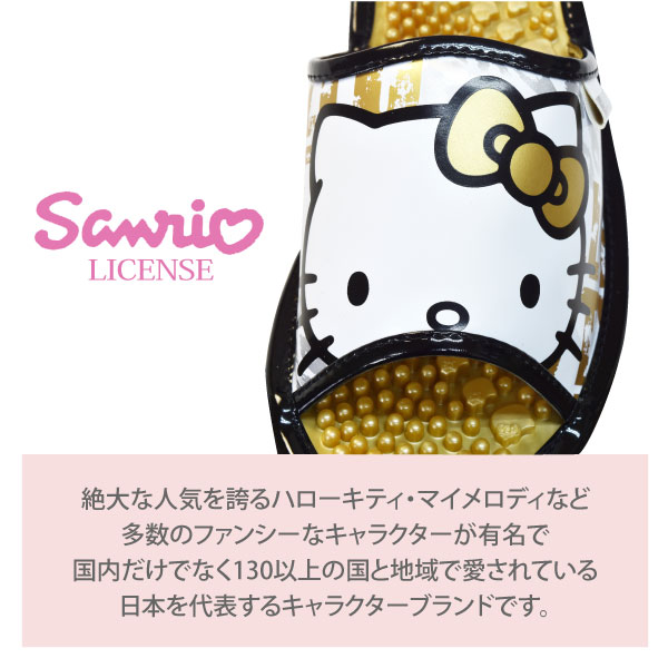 SANRIO（サンリオ）【SA-4158】　ハローキティ 健康サンダルロゴ＆ヒョウ柄　レディースM・Lサイズ　◆全4色◆[422012]