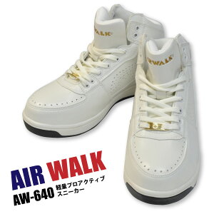 㢨᡼߸˸¤ꢨAIRWALK()AW-640۰ϥåȥˡۥ磻ȡ25.0-28.0cmꡦѳꡦ