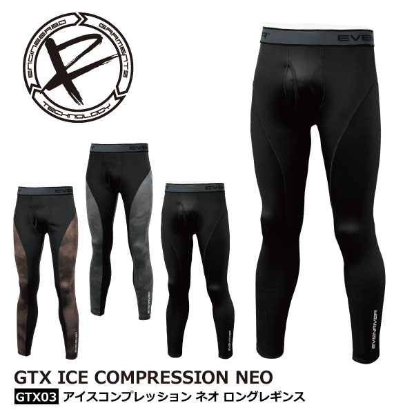 tđΉ@C[uo[ICE COMPRESSION NEOyGTX03zOMXM-3LTCY@S3FڐG⊴EzERۖhLHlR|X̏ꍇ1܂ŉ[114022]