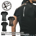 ☆◆春夏対応◆　イーブンリバーICE COMPRESSION NEO【GTX05】クルーネック 半袖■M-3Lサイズ■　全3色▼接触冷感・吸汗速乾・抗菌防臭加工▼≪ネコポスの場合1着まで可≫[114022]