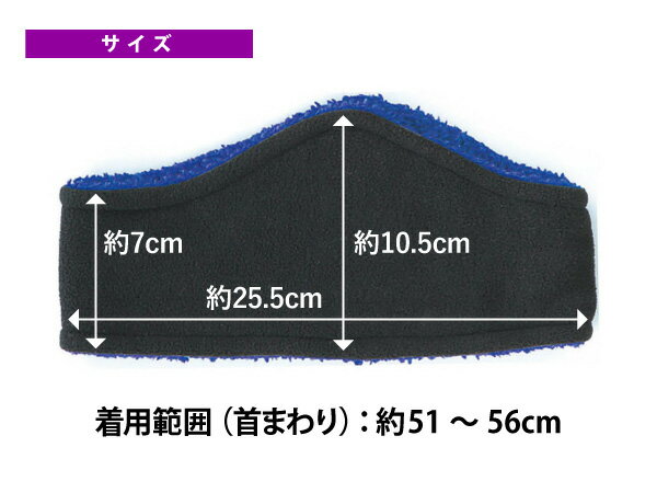 ☆おたふく手袋 秋冬 イヤーウォーマー【 B-...の紹介画像3