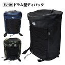 ☆≪即日発送≫ BODY WOLF ボディーウルフ【 FU-90 】 ドラム型ディパック全3色 サイズ43×33×20cm[221181]