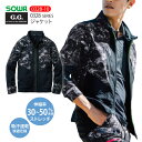 ☆桑和 SOWA G.G.春夏 作業服 ブルゾン メンズ【 0328-10 】 長袖ブルゾン 柄■S-3Lサイズ■ マルチブラックストレッチ 接触冷感 消臭 吸...