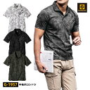 ☆お買い得☆コーコス グラディエーター 春夏 ポロシャツ 半袖【 G-1957 】 半袖ポロシャツ■SS-5Lサイズ■ 全3色消臭 ストレッチ シワになりにくい...