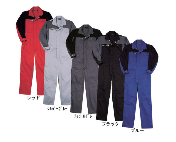 Long-Sleeved - ●クレヒフク【6604】クール長袖ツナギ■S-3Lサイズ■