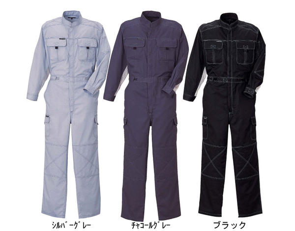 Long-Sleeved - ●クレヒフク【3304-BIG】長袖メッシュツナギ●4L・5Lサイズ●　全6色