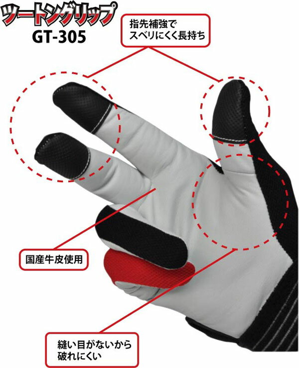 ���ٻΥ������� ����� ��ȼ��ޡ� TG-305 �� �ġ��ȥ󥰥�å� �񻺵�����ޥġ��ȥ󥫥顼 �� �� �� ��M-LL��������������쥹 �ѵ��� �̵��� ���ߤ� �ޥ��å��բ�ͥ��ݥ��ξ��4�ФޤǲĢ�