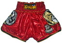 PHENOM MUAYTHAI tFm G^CgNX#007 bhn/G^Cpc/LbNpc