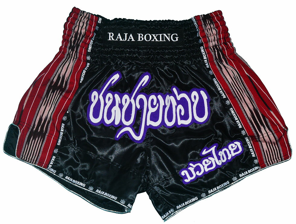 RAJA BOXING ラジャボクシング ムエタイパンツ R-KAREAN2 黒 /キックパンツ キックボクシング パンツ 子供 キッズ レディース 子供用対応...