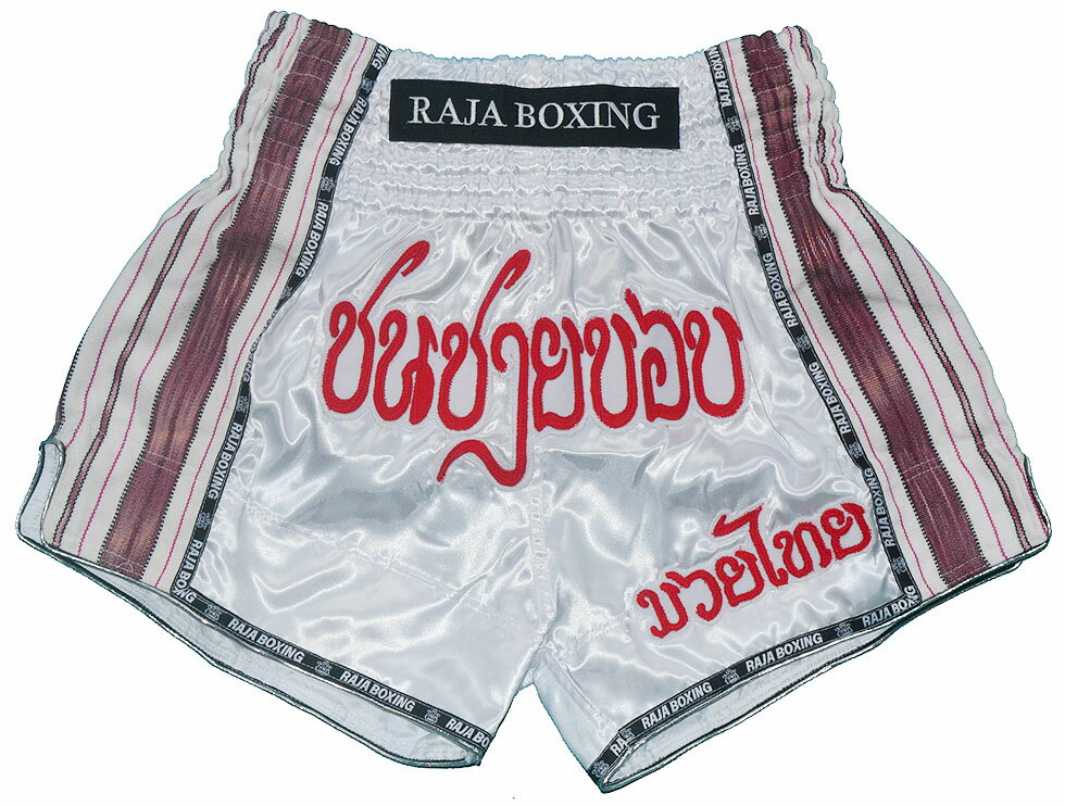 RAJA BOXING ラジャボクシング ムエタイパンツ R-KAREAN2 白 /キックパンツ キックボクシング パンツ 子供 キッズ レディース 子供用対応...