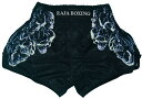 RAJA BOXING ラジャボクシング ムエタイパンツRK-15/キックパンツ キックボクシング パンツ 子供 キッズ レディース 子供用対応 メンズ
