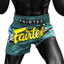 FAIRTEX フェアテックス BS1952 ムエタイパンツ /キックパンツ キックボクシング パンツ メンズ レディース