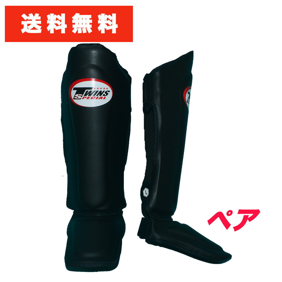楽天市場】レガース twins lサイズの通販 楽天市場】レガース twins lサイズの通販