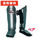 TWINS製 軽量レッグガード SGL-10 シルバー S、M、L / 2個ペア/ キックボクシング、空手