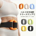 筋膜リリースガン 筋膜 リング マッサージガン 強力振動 静音 ハンディマッサージャー 女性 振動マシン 肩こり 首 足 ふくらはぎ 足裏 肩甲骨 全身 プレゼ...