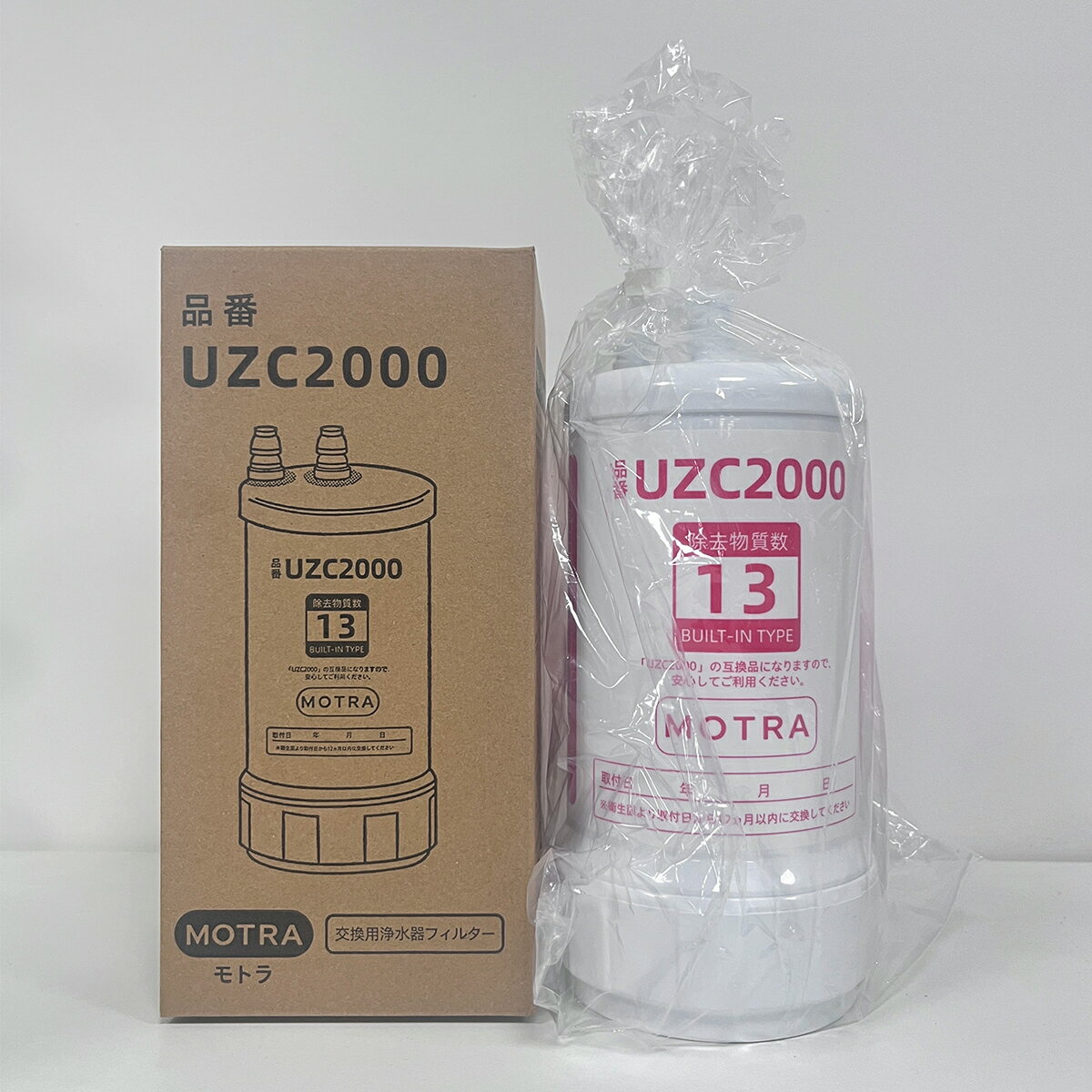 楽天市場】クリンスイ浄水器用交換カートリッジ uzc2000の通販 楽天市場】クリンスイ浄水器用交換カートリッジ uzc2000の通販