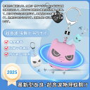 蚊取り器 超音波 【2025年夏業界Newモデル】 虫除け 吊り下げ 害虫駆除器 携帯虫除け 蚊よけ360° ネズミ駆除 USB充電式 長い待機時間 2灯のLEDライト 20Hz-100Hz 無臭無毒無放射 携帯便利 屋外 屋内 蚊よけ対策 子供 大人兼用