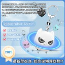 携帯虫除け 蚊取り器 超音波 【2025年夏業界Newモデル】 虫除け 吊り下げ 害虫駆除器 蚊よけ360° ネズミ駆除 USB充電式 長い待機時間 2灯のLEDライト 20Hz-100Hz 無臭無毒無放射 携帯便利 屋外 屋内 蚊よけ対策 子供 大人兼用