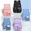 リュック 軽量 女の子 かわいい リュックサック キッズ 小学生 大容量 A4収納 夜間反射 チェストベルト付き 通学 通園 入学お祝い 遠足 子供の日 女の子の日 プレゼント 旅行 防水 多用途
