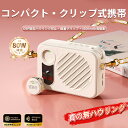 ボイスアンプ ヘッドセットマイク付きポータブル音声アンプ、教師、ツアーガイド、コーチ用の充電式パーソナルBluetoothスピーカーマイク 歌唱トレーニング プレゼンテーション用