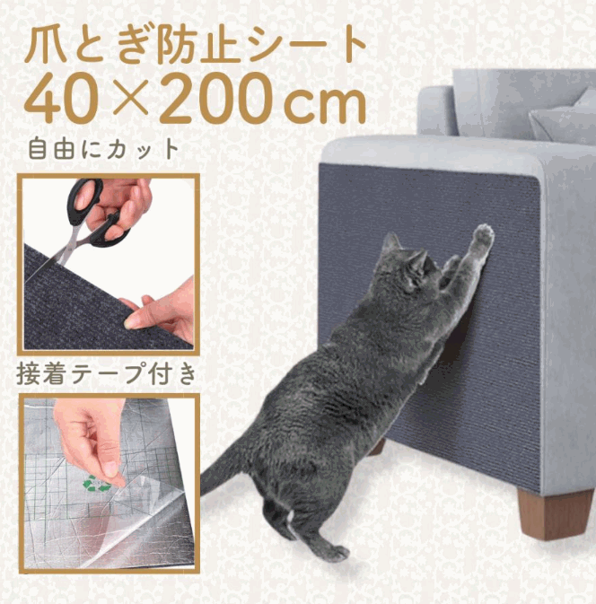 【期間限定！激安爆裂SALE！2000円で500円OFF！ 実質2380円】＼2025新改良登場！／ピタッと貼れる 爪と..